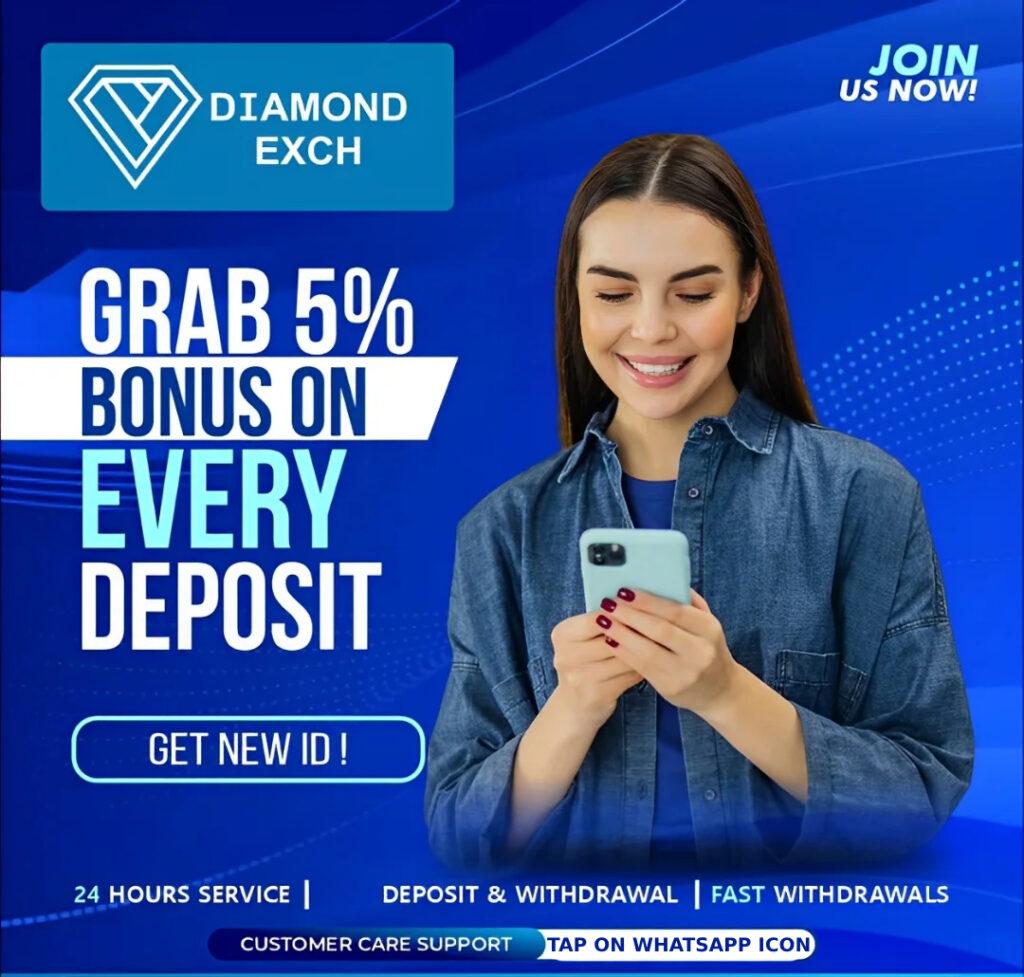 Diamond Exchange ID | Diamond Exchange Online Betting ID | Diamondexch ID | Diamondexch